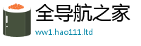 77777788888王中王正版与7777788888管家婆凤凰网查一下云间玉箭
